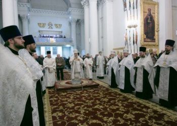 18 января 2018 года митрополит Варсонофий вручил медаль протоиерею Михаилу Погиблову