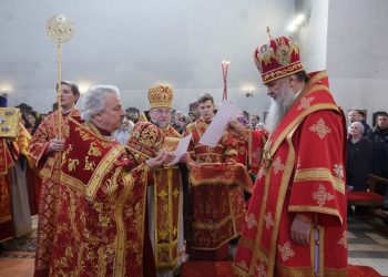 14 апреля 2018 года митрополит Варсонофий наградил протоиерея Михаила Погиблова