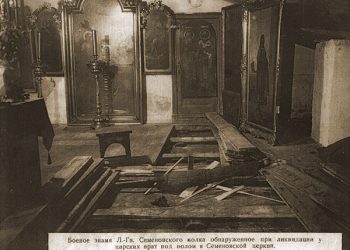 На месте разрушенного Введенского собора совершены богослужения