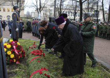 14 ноября 2018 года в Санкт-Петербурге начались VI Международные Волконские чтения