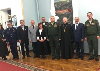 15 ноября 2018 года состоялась историко-научная конференция в Михайловской военной артиллерийской академии