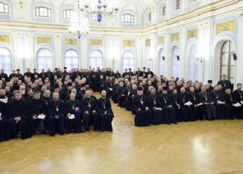 30 ноября 2018 года протоиерею Михаилу Погиблову вручили свидетельство о повышении квалификации