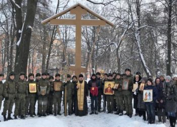 4 февраля 2018 года в праздник Собора новомучеников и исповедников Церкви Русской состоялся крестный ход в ВМА