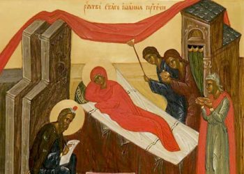 7 июля 2018 года Православная церковь празднует один из великих праздников — Рождество Иоанна Предтечи