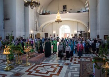 27 мая 2018 года правослвные христиане отметили День Святой Троицы или Пятидесятницу