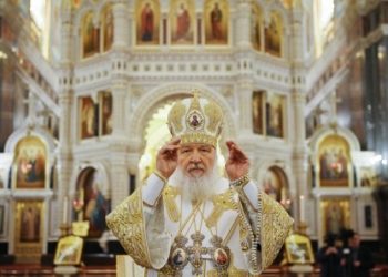 31 декабря 2018 года патриарх Московский и всея Руси Кирилл поздравил православных верующих с наступающим Новым Годом