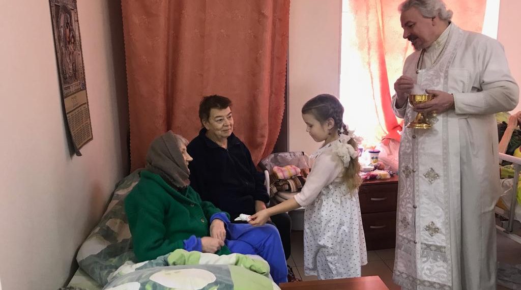 19 января 2019 года — поздравление с праздником Крещения Господня