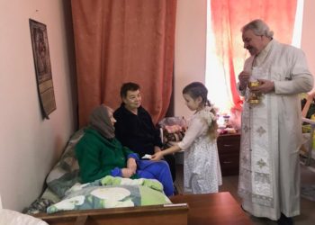 19 января 2019 года — поздравление с праздником Крещения Господня