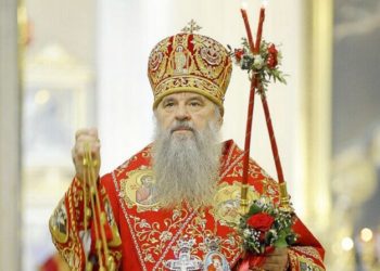 27  апреля 2019 года митрополит Варсонофий поздравил духовенство, монашествующих и мирян епархии со Святой Пасхой