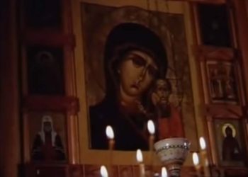 Пасха 45-го года