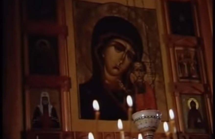 Пасха 45-го года