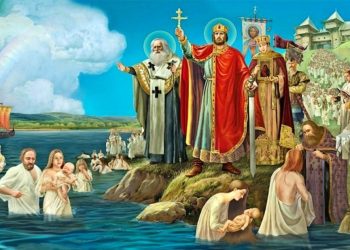 28 июля — день Крещение Руси святым равноапостольным князем Владимиром