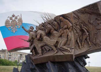 1 августа — День памяти российских воинов, погибших в Первой мировой войне