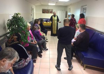 «Душа создана для вечной радости»