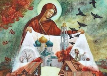 14 октября – праздник Покрова Пресвятой Богородицы