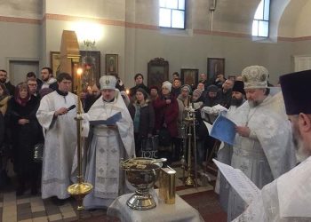 С праздником Крещения Господня, дорогие братья и сестры!