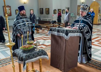 Незаходимый Свет вечной жизни