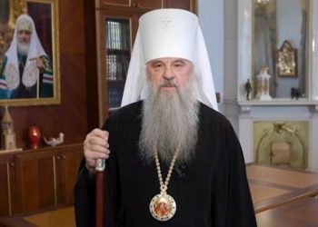 Обращение митрополита Санкт-Петербургского и Ладожского Варсонофия