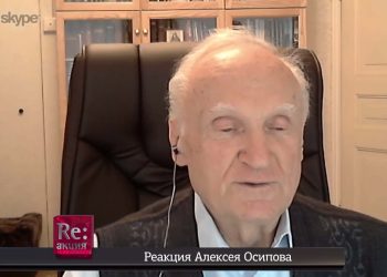Профессор Московской Духовной Академии А. И. Осипов: «Значит так угодно Богу!»