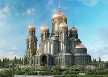 14 июня состоится Великое освящение главного храма Вооруженных сил РФ