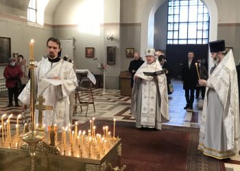 Упокой, Господи, души усопших раб Твоих!