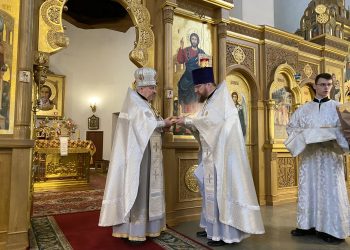 С Днем Ангела, досточтимый отец Михаил!