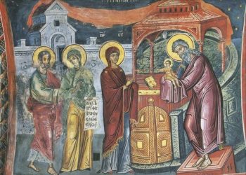 Патриаршее обращение по случаю празднования Дня православной молодежи