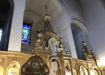 Господи и Владыко живота моего!