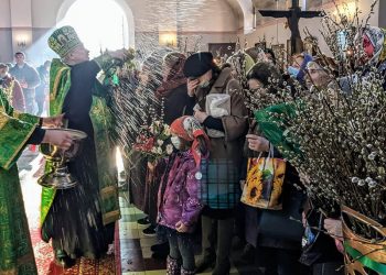 Осанна Сыну Давидову! Благословен Грядущий во имя Господне! Осанна в вышних!