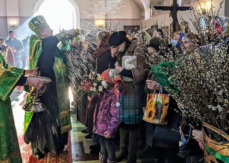 Осанна Сыну Давидову! Благословен Грядущий во имя Господне! Осанна в вышних!