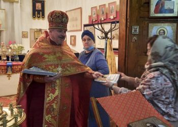 Кланяться Отцу и Сыну и Святому Духу – Богу в Троице единой