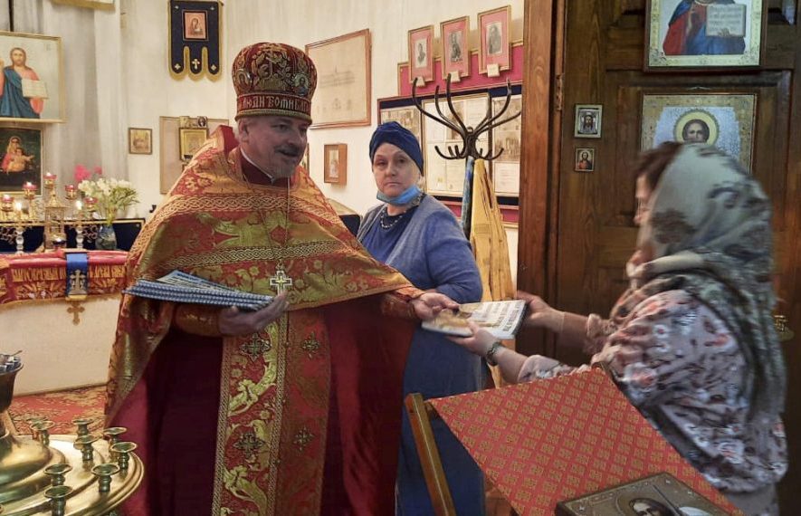 Кланяться Отцу и Сыну и Святому Духу – Богу в Троице единой