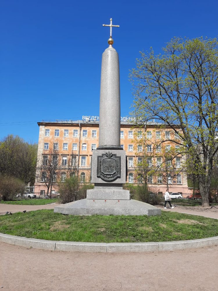 Кланяться Отцу и Сыну и Святому Духу – Богу в Троице единой