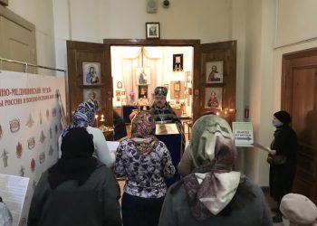 Отче! Прости им, ибо не ведают, что творят