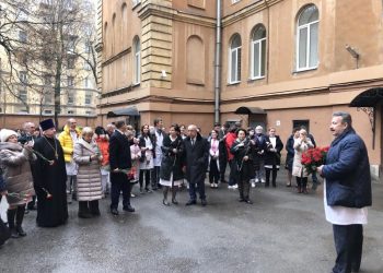 Благословенный путь Введенской больницы