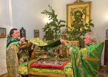 Троица Единосущная и Нераздельная