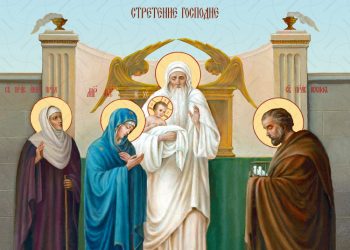 Встреча человеческой души с Богом