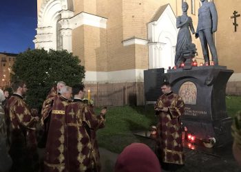 «Не зло победит зло, а только любовь!» – Николай II