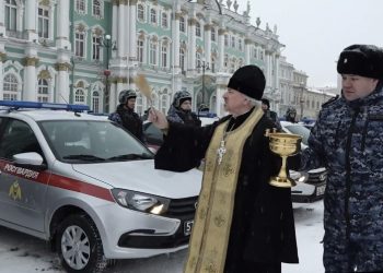 Росгвардия – опора и сила нашей России