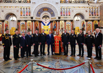«За участие в специальной военной операции от благодарного Санкт-Петербурга»
