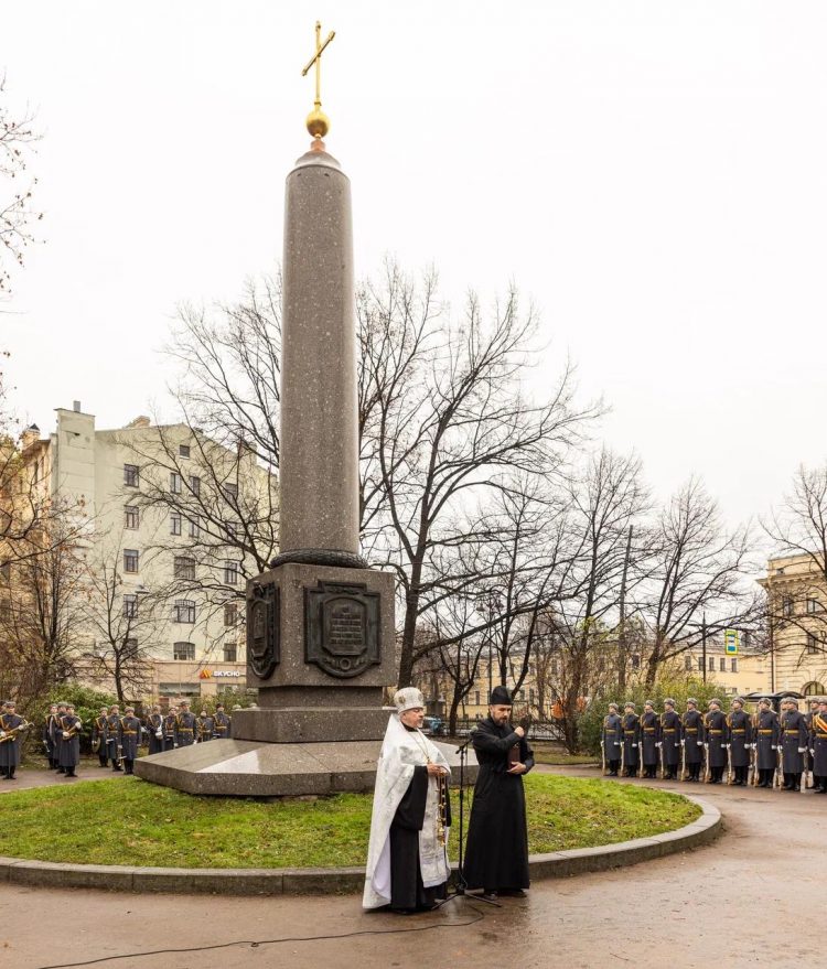 XII международные Волконские чтения начались с молитвы в Введенском саду