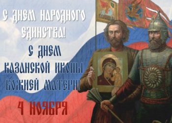 Заступница Небесная вновь указывает путь к спасению Святой Руси