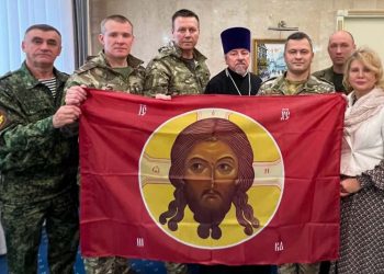 Командировка в Белгород