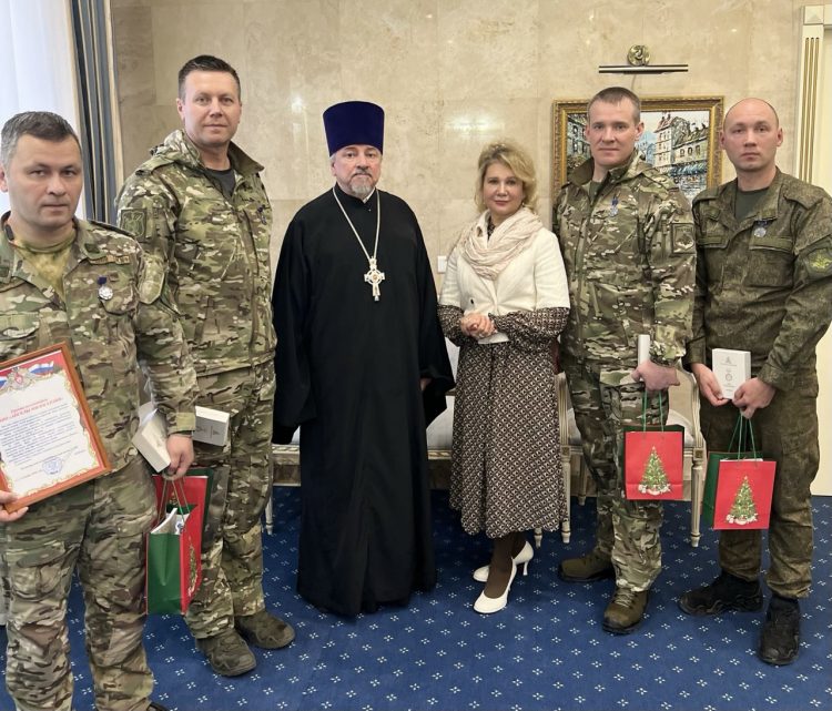 Командировка в Белгород