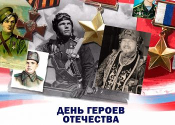 «Идти туда, куда, выполняя приказ, идет моя паства»