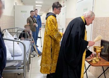 Гражданское Новолетие в госпитале начинается с молитвы и благословения