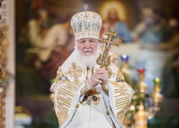 Рождественское послание Патриарха Московского и всея Руси Кирилла