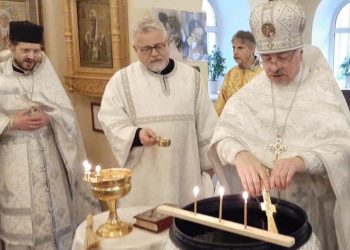 Крещение Господа и Спаса нашего Иисуса Христа