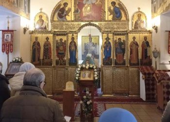 Обращение по случаю празднования Дня православной молодёжи