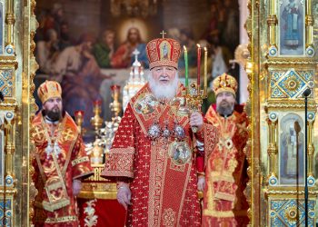 Пасхальное обращение Патриарха московского и всея Руси Кирилла